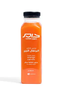 عصير طازج برتقال بالجزر